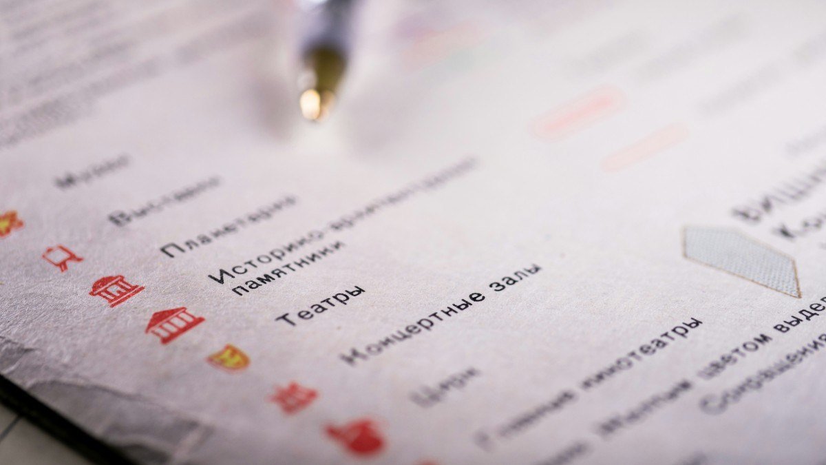 CV'ni Çöpe Atmadan Önce Oku: Genç Profesyoneller İçin CV Rehberi