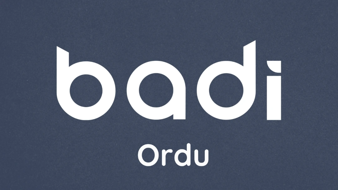 ORDU ÜNİVERSİTESİ